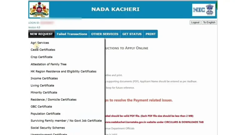 Click-on-Certificate