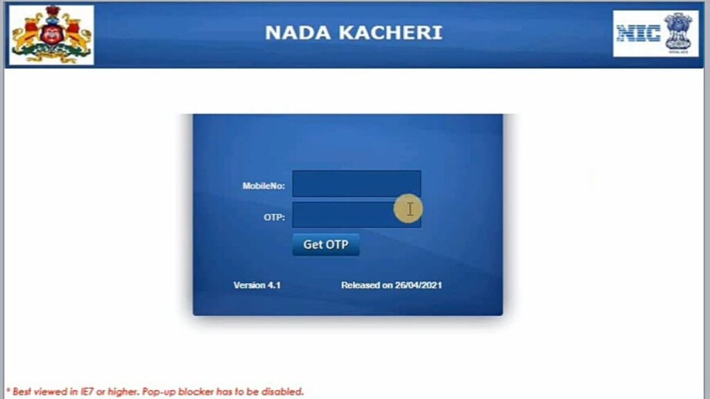 Nadakacheri log in